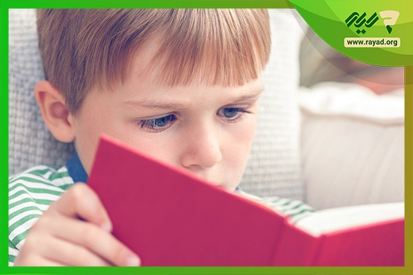 عادت کتابخوانی در کودک