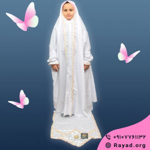 مدل چادر نماز جشن تکلیف گلدار