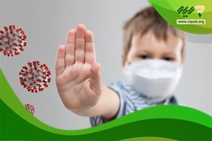 کاهش ترس کودکان از ویروس کرونا