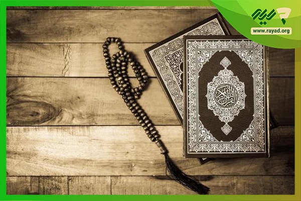 بهترین روش آموزش روخوانی قرآن